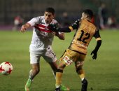محمد الشامى يحجز مكانًا بتشكيل الزمالك أمام الإسماعيلى
