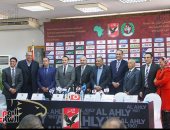 فيديو وصور.. الأهلى يوقع عقود تنظيم بطولتى أفريقيا للطائرة