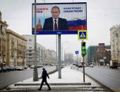 صور.. انتشار لافتات دعم بوتين فى انتخابات الرئاسة بشوارع موسكو