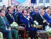 رئيس الاتحاد السكندرى: الرئيس السيسى افتتح الفرع الجديد للنادى بسموحة