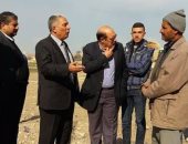 هيئة الاستثمار تبدأ الإعداد لإنشاء منطقة استثمارية بالدقهلية