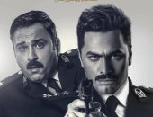 تأجيل تصوير "الوصية" لآخر شهر يناير.. تعرف على السبب