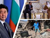 صور.. العالم هذا الصباح.. ترامب يتملص من تصريحاته المخالفة للآداب: لست عنصريا.. قتلى وجرحى إثر زلزال فى بيرو.. رئيس موريتانيا وولى عهد الأردن يحضران قمة الطاقة بالإمارات.. اليابان تدعو للضغط على بيونج يانج