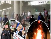 صور.. العالم هذا المساء.. ارتفاع حصيلة هجوم بغداد لـ31 قتيلا.. 80 مصابا فى انهيار بمبنى بورصة إندونيسيا.. مظاهرات غاضبة فى الهند احتجاجا على زيارة نتنياهو.. وإضراب حراس سجون فرنسا احتجاجا على ظروف عملهم