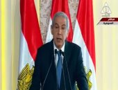 طارق قابيل: المدينة الصناعية بالسادات 9063 فدانا ويعمل بها 300 ألف عامل (فيديو)