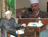 "اليوم السابع" يستطلع آراء علماء الأقصى حول مؤتمر الأزهر لنصرة القدس.. خطيب الأقصى يطالب بإنشاء صندوق خاص لدعم صمود أهالى المدينة.. ومفتى القدس يدعو لتشكيل ضغط عربى على أمريكا للتراجع عن قرارها المشئوم