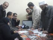تحرير أكثر من 2500 توكيل للانتخابات الرئاسية فى الشهر العقارى ببورسعيد