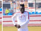 شاهد الظهور الأول لثنائى الزمالك الجديد بالتدريبات