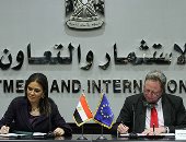 الاتحاد الأوروبى يوقع منحة لمصر بـ27 مليون يورو.. ويؤكد: نسعى لتعزيز التعاون (صور)