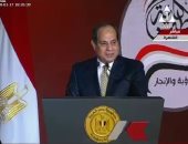 هاشتاج "حكاية وطن" يتصدر "تويتر" تزامنا مع بداية المؤتمر بحضور الرئيس