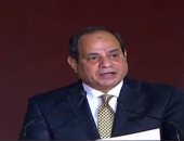 حزب التجمع يدعو الشعب المصرى لانتخاب الرئيس السيسى