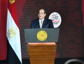 السيسي للمصريين: توقفوا أمام هذا الرقم.. نقترض 150 مليارا لدفع المرتبات كل عام