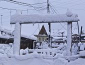 صور.. تعرف على أبرد قرية فى العالم حرارتها 71 درجة تحت الصفر