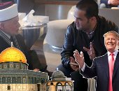 مفتى القدس فى حواره لـ"اليوم السابع" على هامش مؤتمر الأزهر: أشكر مصر والأزهر لدفاعهما عن حقوق المسلمين.. محمد حسين يؤكد: ترامب لا يملك القدس حتى يمنحها لإسرائيل.. والمدعون بأن الأقصى لم يذكر فى القرآن جهلة  