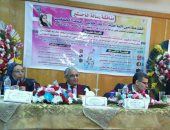 دراسة حديثة بجامعة المنوفية توصى بإدخال الكركم فى صناعة الملابس الطبية