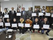 جامعة قناة السويس تكرم 28 من الطلاب الصينيين لإتمامهم دورة اللغة العربية