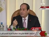 الرئيس السيسي: أنا مسئول أمام الله وأمام المصريين ألا تسقط مصر