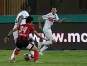 الاتحاد السكندرى يمنع ثنائى الزمالك من التدريبات.. اقرأ التفاصيل
