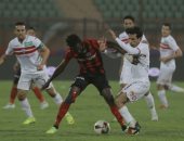 فيديو.. "منسى" يقلص الفارق للداخلية بهدف فى الزمالك بخطأ الونش 2 / 1