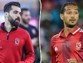 الأهلى يحسم القضايا الكروية الكبرى.. التجديد لـ عاشور وسليمان.. رفض رحيل فتحى للدورى السعودى.. تمديد عقدى باسم وهانى.. وعبد الحفيظ يؤكد اقتراب إنهاء الجدل حول مستقبل السعيد وإكرامى داخل القلعة الحمراء