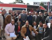 صور. .إطلاق حملة للتبرع بالدم بمكتبة مصر العامة بدمنهور
