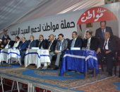 صور.. محافظ الإسماعيلية: الرئيس السيسى قاد مصر إلى بر الأمان