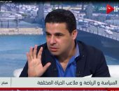 خالد الغندور: مرتضى منصور سينسحب من سباق انتخابات الرئاسة