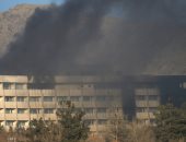 أوكرانيا تعلن مقتل أحد مواطنيها فى هجوم فندق إنتركونتيننتال بأفغانستان