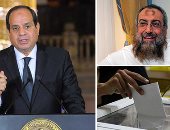 النور والدعوة السلفية يرفعان شعار "نعم للسيسى".. نواب الحزب يحررون توكيلات تزكية للرئيس.. وقياداته تنسق سلسلة مؤتمرات وجولات بالمحافظات لدعمه فى الانتخابات الرئاسية.. ونواب الحزب: قدم الكثير للوطن ونؤيده بقوة