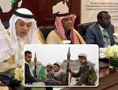 وزير الخارجية السعودى يحذر من نفاد صبر المملكة.. الجبير لـ"التعاون الإسلامى": الميليشيات الحوثية استهدفت السعودية بأكثر من 300 صاروخ إيرانى.. والإمارات تؤكد وقوفها بجانب الرياض ضد كل من يحاول تهديد أمنها