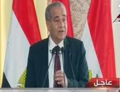 شعبة البقالة تطالب التموين بمهلة 3 شهور قبل تحرير مخالفات تدوين الأسعار  