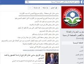 صفحة إخوانية تعلن دعمها لسامى عنان فى انتخابات الرئاسة: "فلاح ومتدين"