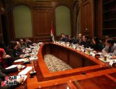 3 اجتماعات تعقدها لجنة الخطة بالبرلمان لمناقشة قانون المناقصات والمزايدات
