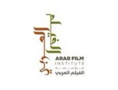 مؤسسة الفيلم العربى تعلن عن أفلام جائزة القائمة القصيرة