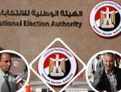 "الوطنية للانتخابات" تلتقى ممثلى منظمات دولية راغبة فى متابعة سباق الرئاسة (صور)