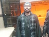 ضبط مسجل خطر بحوزته مواد مخدرة بقصد الاتجار بسوهاج