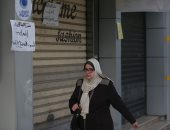صور.. إضراب شامل بقطاع غزة احتجاجا على الحصار الإسرائيلى والانهيار الاقتصادى