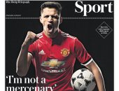 صحافة أوروبا بين ارتداء سانشيز لقميص مانشستر يونايتد وجاهزية كوتينيو للمشاركة مع برشلونة.. الإعلام الإسبانى يحمل زيدان مسئولية ضياع صفقة حارس بلباو.. وموندو تسخر من كريستيانو رونالدو على صدر غلافها بعد إصابته 