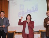 "آداب عين شمس" تطلق مبادرة "أنا متطوع" لمشاركة الشباب بمعرض الكتاب