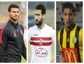 3 لاعبين محط أنظار الأرجنتينى كوبر فى الاستعدادات لمونديال روسيا.. مهاجم المقاولون تحت المراقبة.. الخواجة يضع شرطا جديدا لعودة باسم مرسى.. ومحمد الشناوى يفرض نفسه على حراسة مرمى الفراعنة بعد التألق مع الأهلى