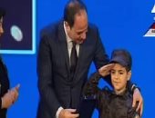 الرئيس السيسي يمنح أسماء شهداء الشرطة أوسمة الجمهورية