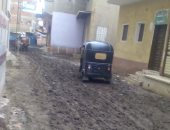 صور.. هطول أمطار غزيرة على مدن وقرى المنوفية