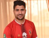 شاهد.. حارس الأهلى الجديد فى "حى السفارات"