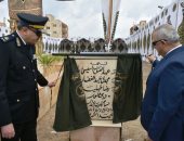 مدير أمن الشرقية يفتتح  النصب التذكارى لشهداء الشرطة بمقر إدارة قوات الأمن