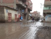قارئ يطالب بتدخل المسئولين لشفط مياه الأمطار بعد غرق شوارع منية النصر