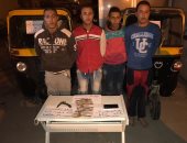 حبس 4 أشخاص 4 أيام بتهمة قتل سائق "توك توك" لسرقته فى المقطم