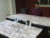 حبس عصابة تتبع رواد البنوك بعد سرقة 280 ألف جنيه من طبيب فى البساتين