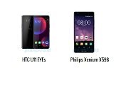 إيه الفرق.. أبرز الاختلافات بين هاتفى HTC U11 EYEs وXenium X598