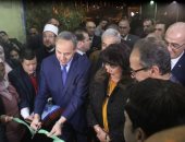 وزيرا ثقافة مصر والجزائر يفتتحان معرض القاهرة للكتاب الـ49