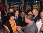 وزارة الطيران تشارك فى بمعرض الكتاب بورش عمل لنشر الثقافة الجوية